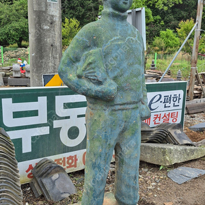 근대사 골동품 민속품 인테리어소품 인테리어 조각상 골동품