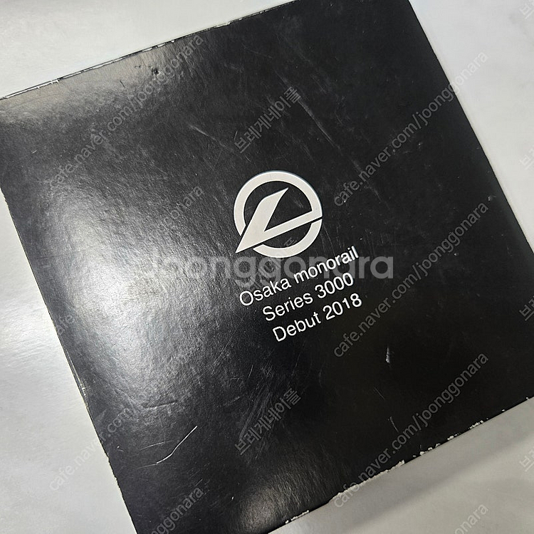 오사카 모노레일 시리즈 3000 데뷔 기념 메탈 키링 ...--2