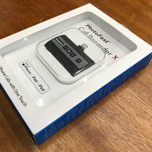 아이폰 통화녹음기 photofast call recorder X