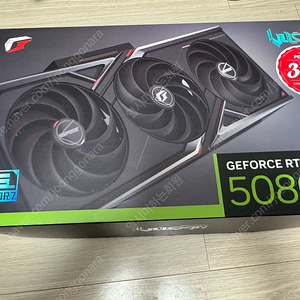 RTX5080 불칸