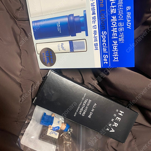 비레디 로션+헤라 (반택포)
