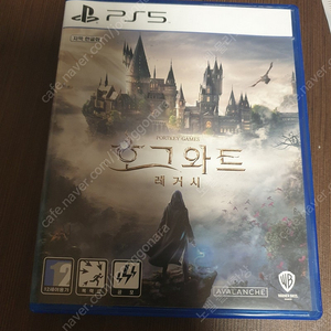 ps5 호그와트(코드 미사용?) ps4 보더랜드 팝니다