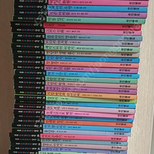 초등논술필독서 명작65권.고전4권.초등도서 .만화로보는그리스 로마 신화.초등도서.초등책