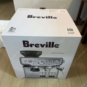 브레빌 BES 870 (원두걸스 바컴리스 포터필터, 레벨링툴, 자동탬퍼 등 포함)