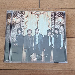일본음악CD 아라시 미궁러브송 1cd 1DVD 일본판