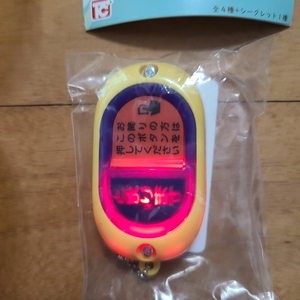 일본 가챠 일본 버스 하차벨 비닐 미개봉