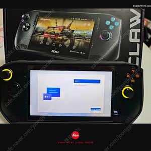 클로(claw) u7 1t ssd 팝니다.