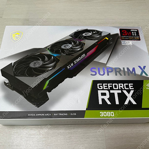 MSI RTX 3080 SUPRIM 10GB