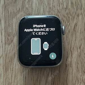 애플워치 4 스텐