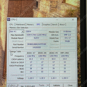 i7 7700 itx 보드세트팝니다