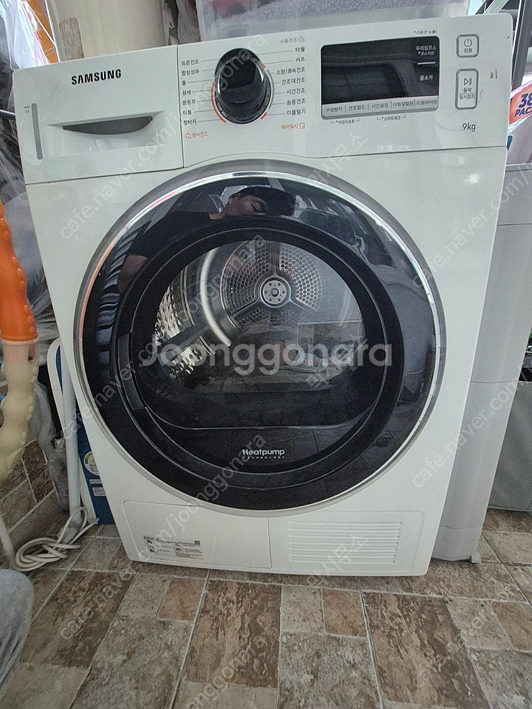 삼성 건조기 9kg DV90K6200QW--0
