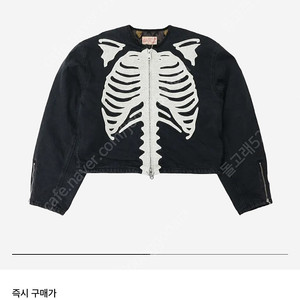 캐피탈 14온즈 블랙 데님 모토크로스 본 자켓 1사이즈