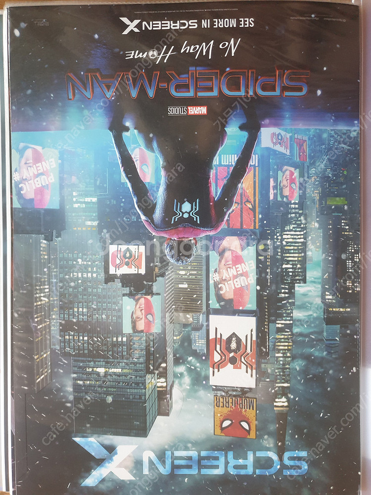 1. 영화 A3포스터 아이맥스 돌비 4DX SCREEN...--1