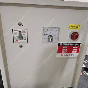 한일10k avr