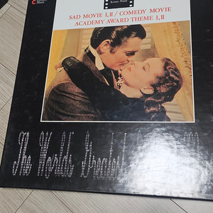 Lp판 (the world greatest screen music) 30장 세트