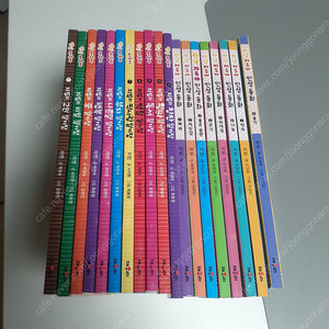 안녕 자두야 (인성동화 시리즈 8권+일기장 시리즈11권)