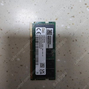 하이닉스 노트북 ddr5 5600mhz 16gb