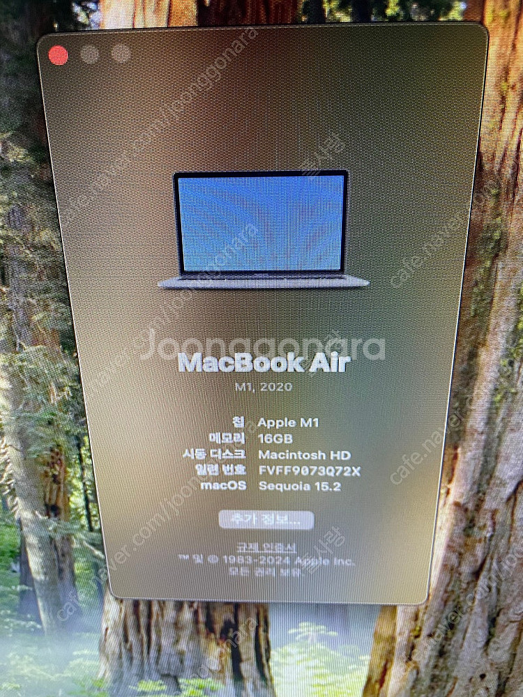 맥북에어 m1 16g 1tb 풀박 팝니다로직 파컷등--2