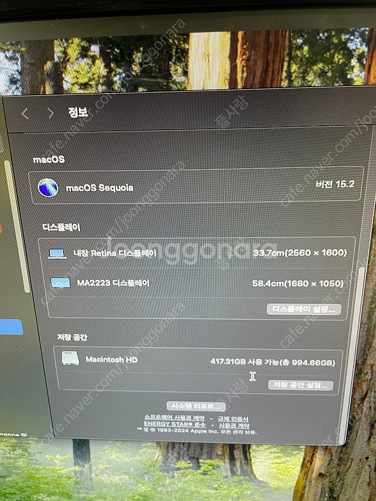 맥북에어 m1 16g 1tb 풀박 팝니다로직 파컷등--3