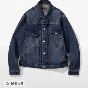 유니폼브릿지 데님자켓 (2nd type denim jacket) XL