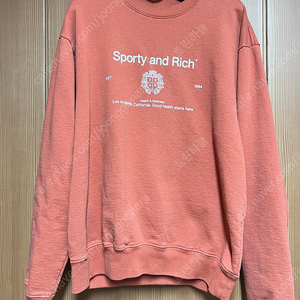 Sporty & Rich 맨투맨 S 오렌지