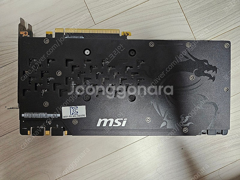 GTX1070ti 고장제품--1