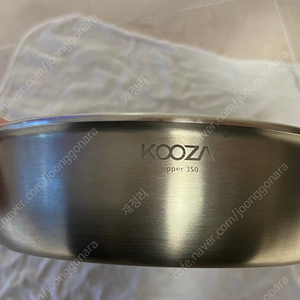 쿠자 소테팬 22 양수 316ti 소재 3.5t 통5중