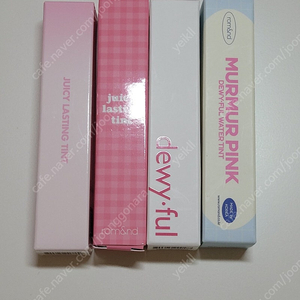미개봉 롬앤 틴트 모음 구버전 쥬시래스팅 듀이풀 워터 베어, 베리, 핑크, 태피, 머머
