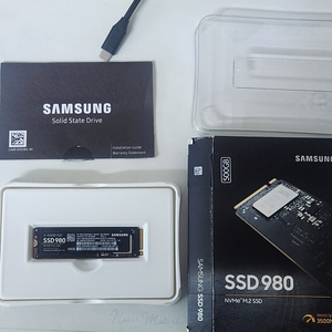 삼성 980 SSD 500GB NVMe M.2 ssd 택배비포함 6만원