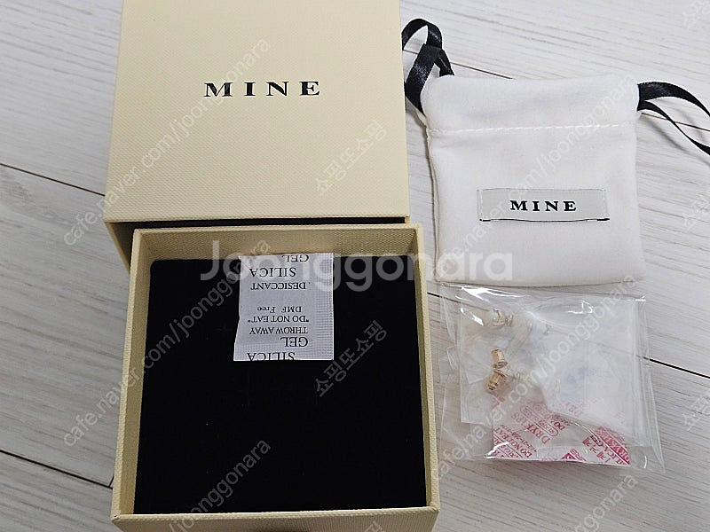 (새상품) 한섬 마인 투웨이 펄 귀걸이 MN2F1AJW...--5