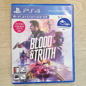 ps4 블러드 앤 트루스 (BLOOD & TRUTH)