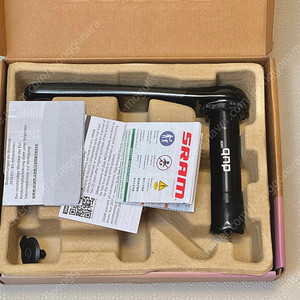 SRAM Force D2 파워미터 스핀들 WIDE 버전 170mm