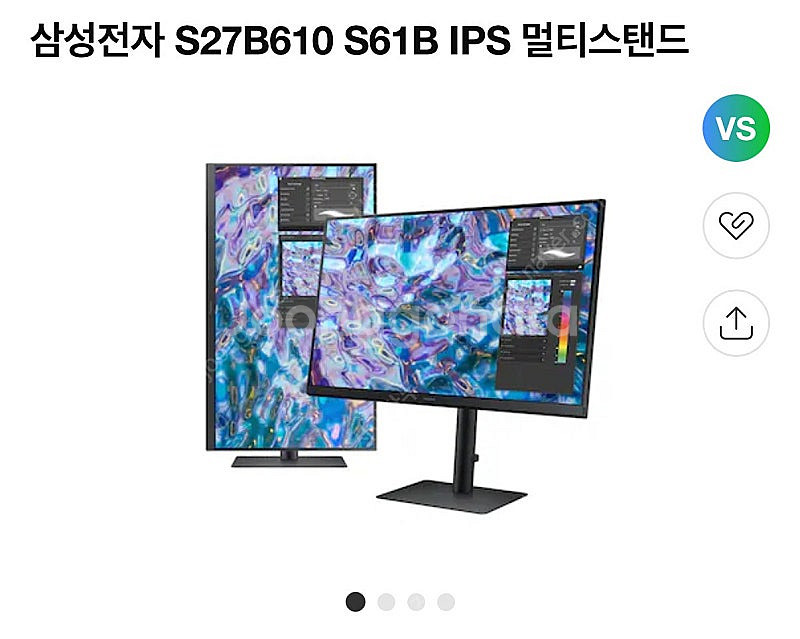 삼성 S27B610 IPS 27인치 QHD 모니터 팝니...--1