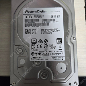WD 울트라스타 HDD 8TB