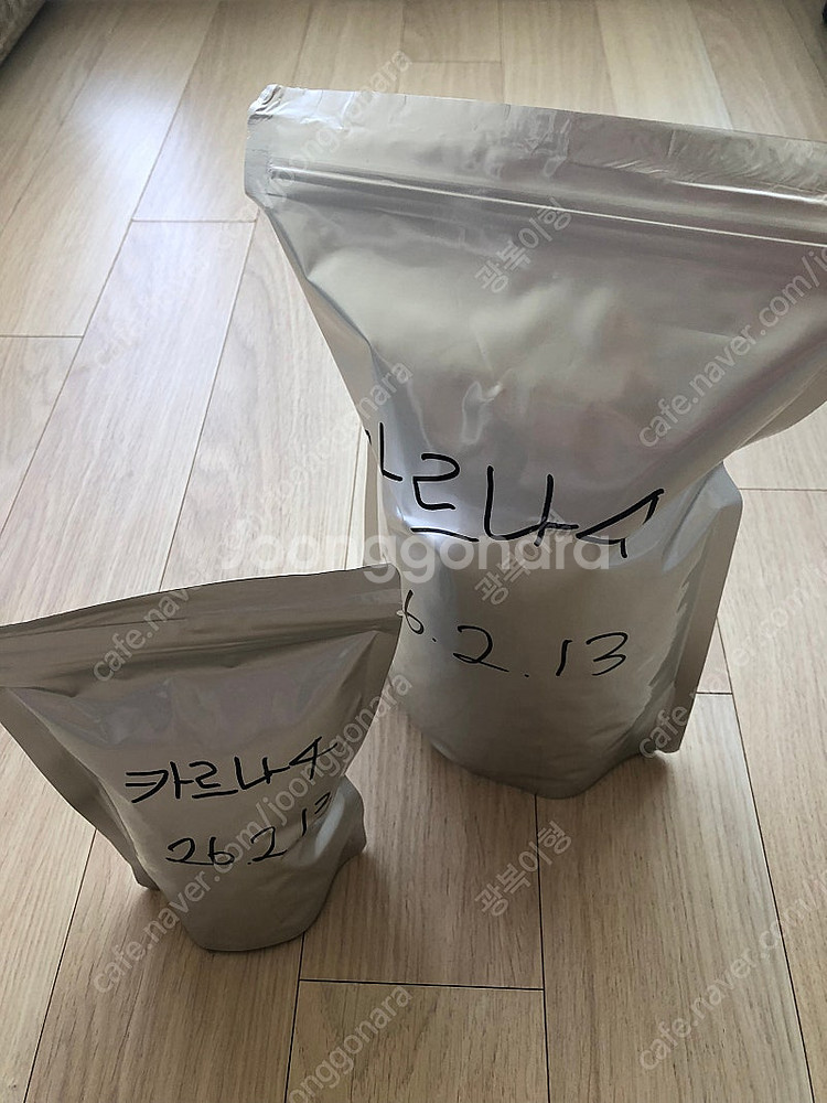 아투 치킨 2.78kg, 카르나 926g--1