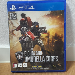 ps4 바이오하자드 엄브렐러 코프스