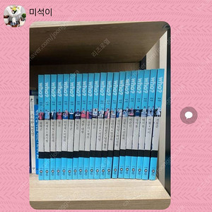 Who? 한국사 인물 만화 전집