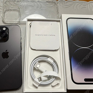아이폰14프로 스페이스 블랙 256GB 자급제 정상해지