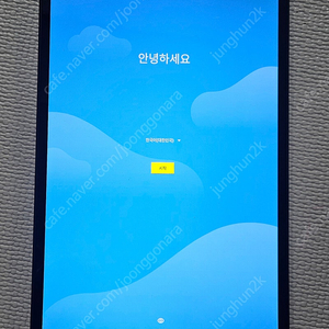 대구)레노버 M10 plus, TB-J616F 태블릿
