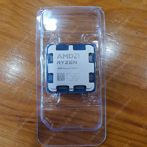 AMD 라이젠5-6세대 9600X 미개봉 알x발 (운포 190,000)