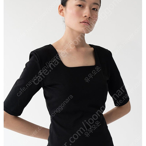 오르 orr 스퀘어넥 브라 탑 화이트 L