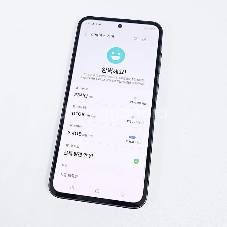 A356 ] SSS급 무잔상 갤럭시A35 128G 네이...--9