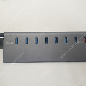 USB3.0 허브 USB 7포트+충전1포트 NEXT-319U3