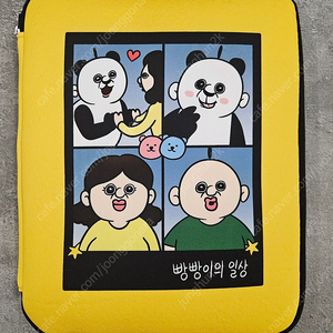 대구)빵빵이 테블릿 파우치. 새상품