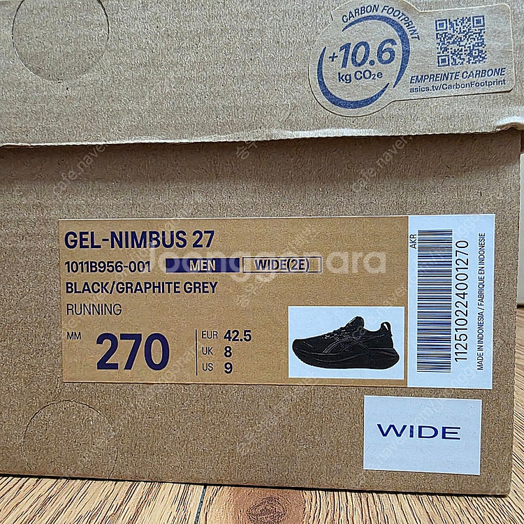 아식스 젤님버스27 (2E) 와이드 거의새것 270사이즈--6