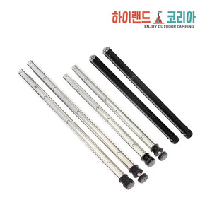 하이랜드캠핑 IGT 다리 테이블 높이조절 가변다리 40 50 55 66 스노우피크 호환 3세트(3쌍, 6개) 팝니다