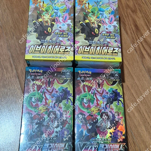 포켓몬카드 이브이히어로즈.vmax클라이맥스