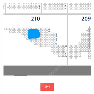5월 7일 고척 기아키움 2층 3루 버건디석 2연석