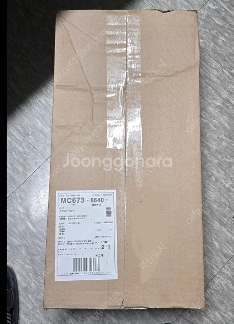 삼성전자 갤럭시탭 S10 WIFI 1TB 실버--1