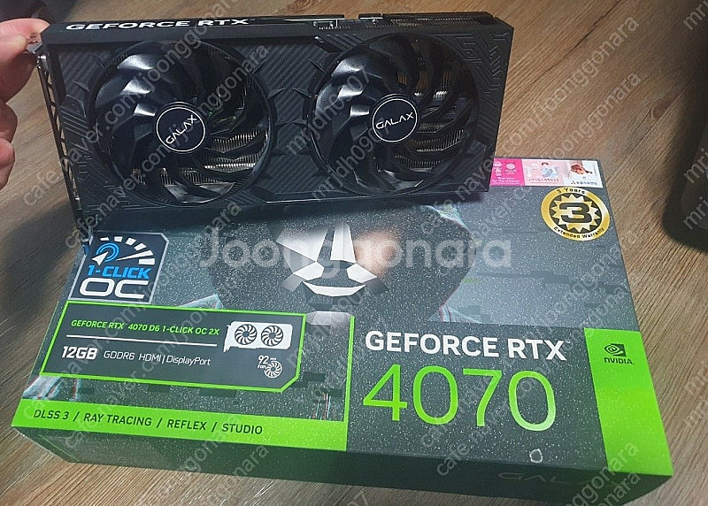 ​갤럭시 RTX 4070 팝니다~~~~~~~~~~~~~...--0